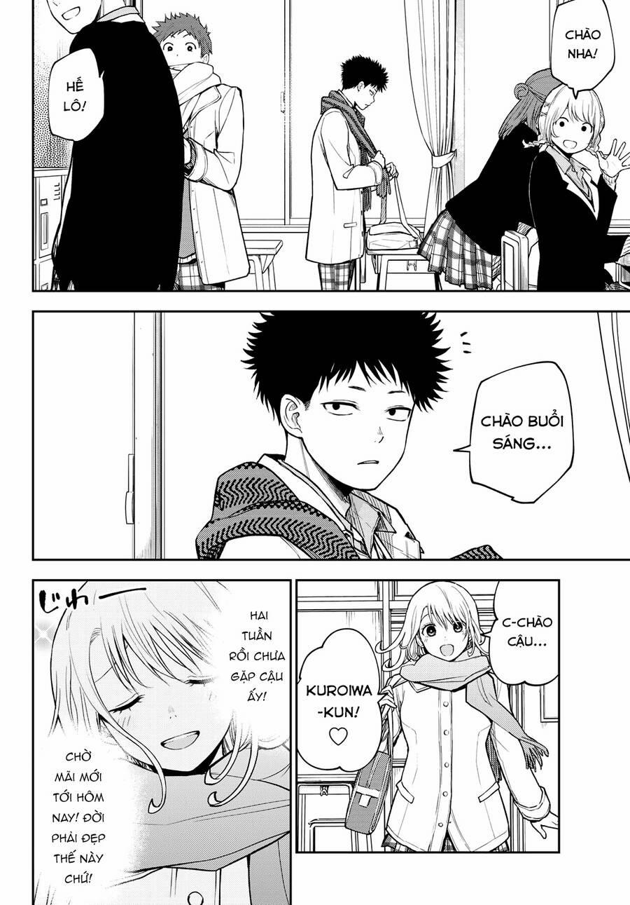 Kuroiwa Medaka Ni Watashi No Kawaii Ga Tsuujinai 100 trang 3