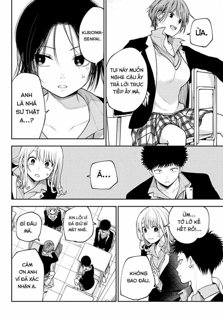 Kuroiwa Medaka Ni Watashi No Kawaii Ga Tsuujinai 100 trang 5