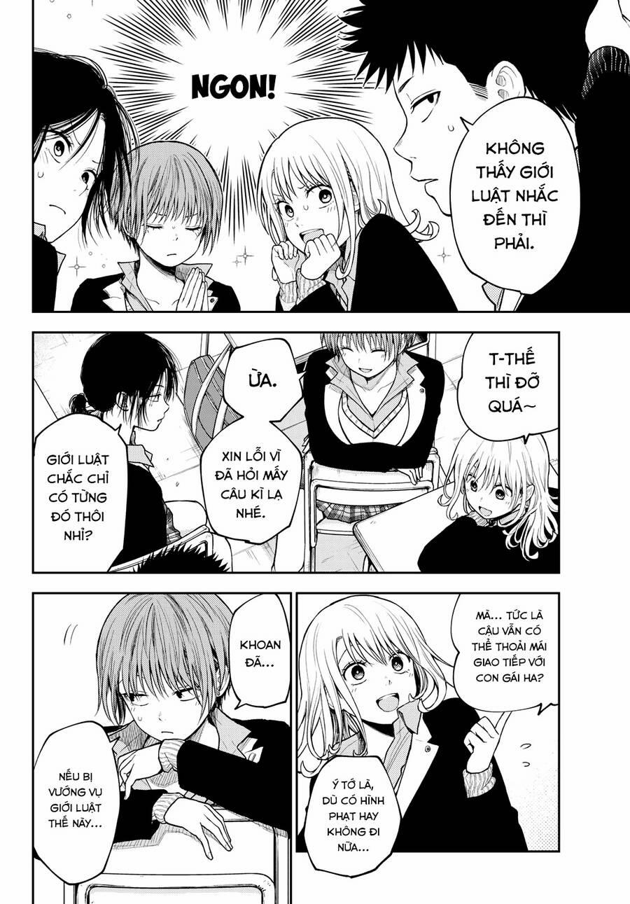 Kuroiwa Medaka Ni Watashi No Kawaii Ga Tsuujinai 100 trang 7