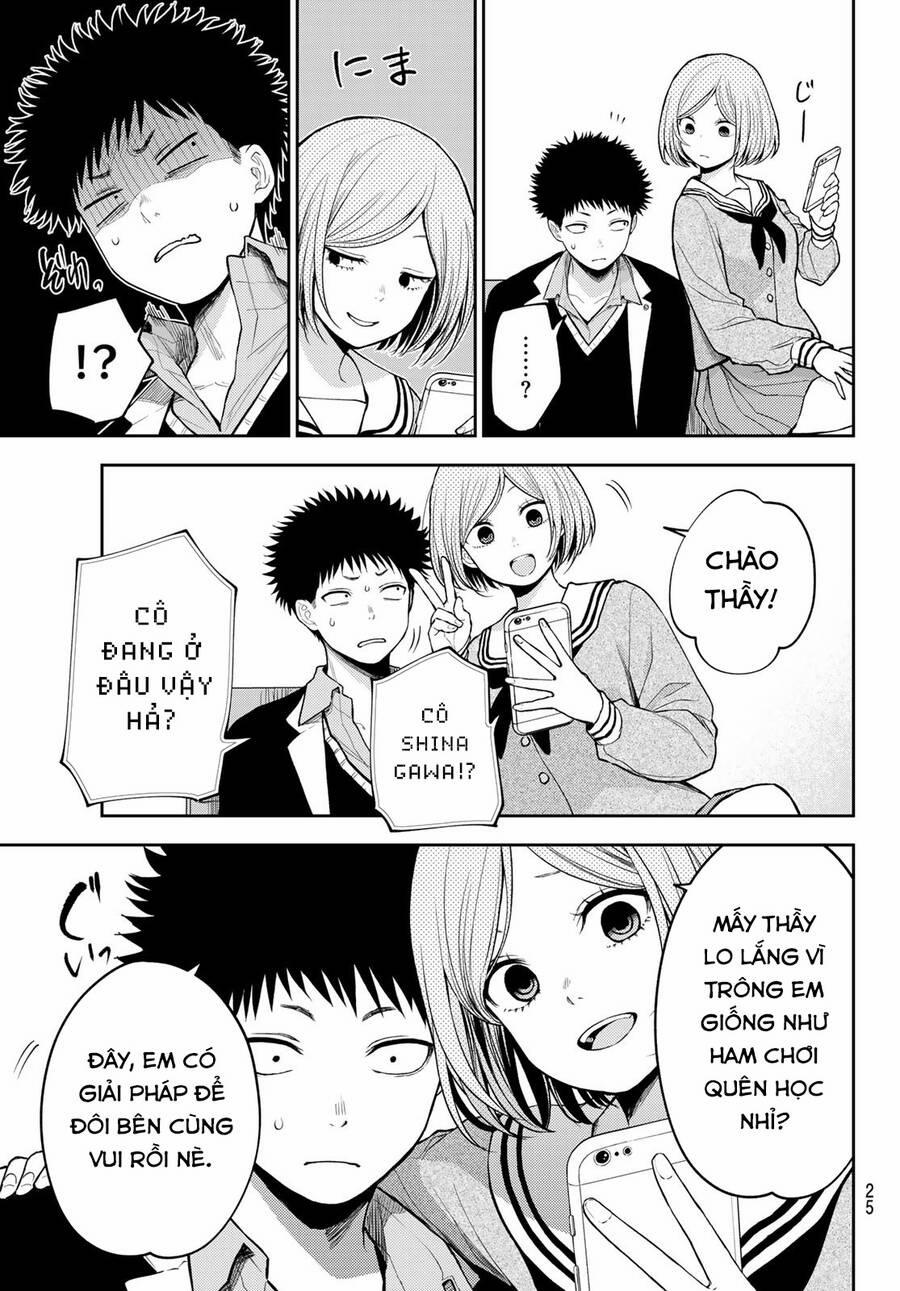 Kuroiwa Medaka Ni Watashi No Kawaii Ga Tsuujinai 101 trang 13