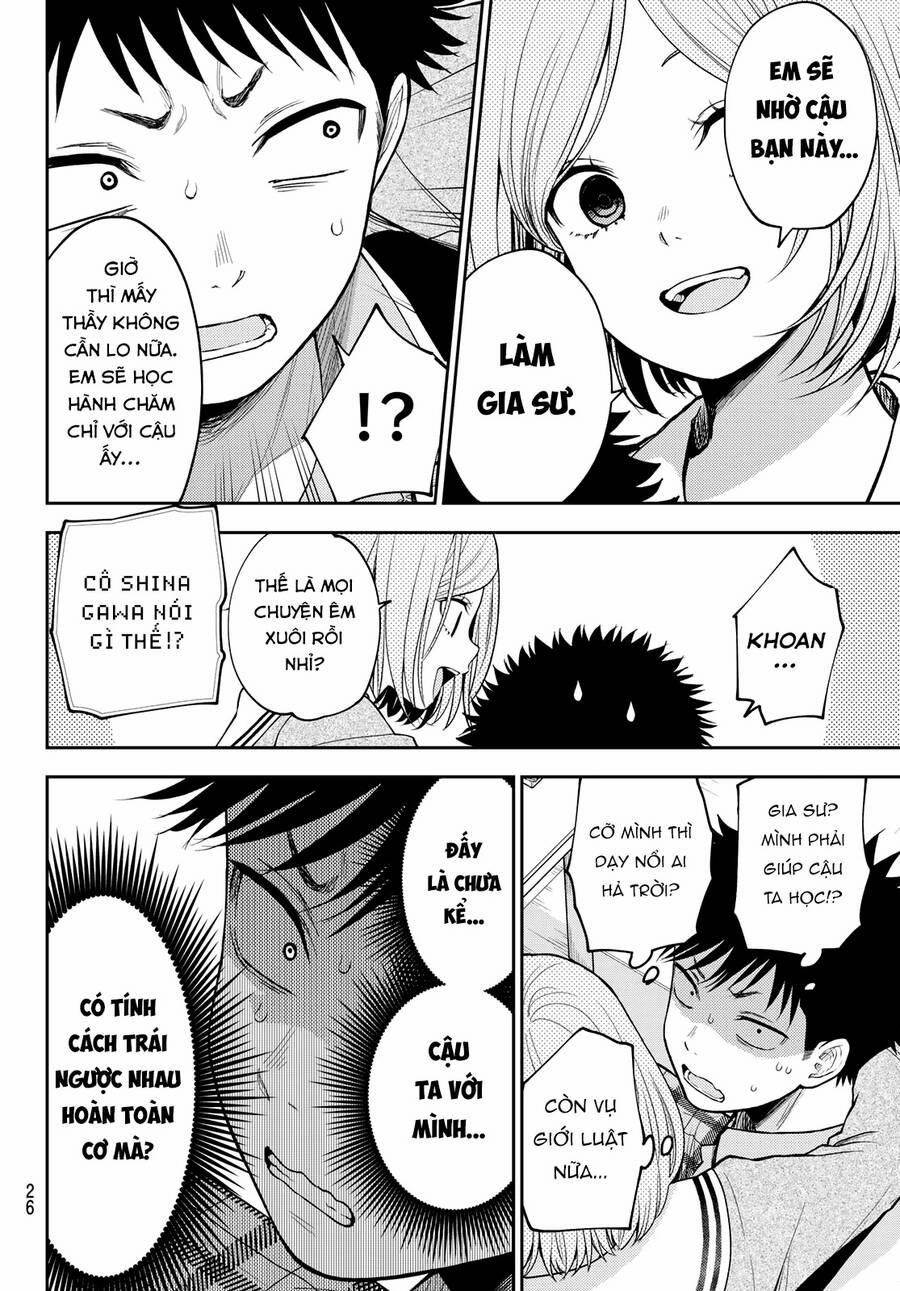 Kuroiwa Medaka Ni Watashi No Kawaii Ga Tsuujinai 101 trang 14