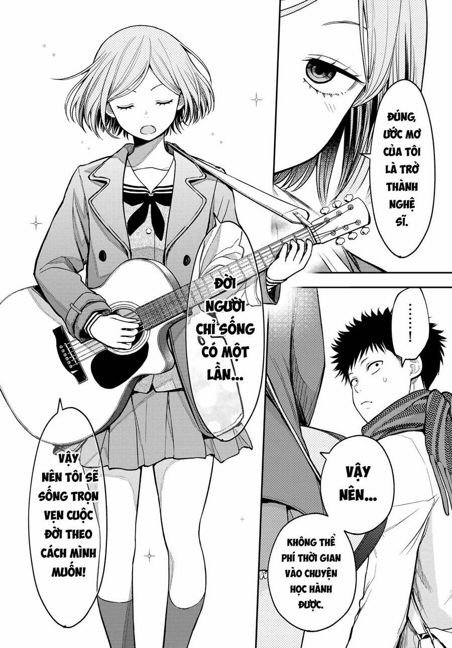 Kuroiwa Medaka Ni Watashi No Kawaii Ga Tsuujinai 102 trang 13