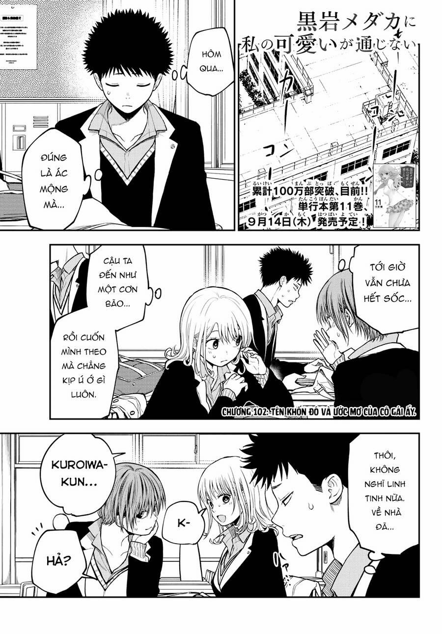 Kuroiwa Medaka Ni Watashi No Kawaii Ga Tsuujinai 102 trang 2