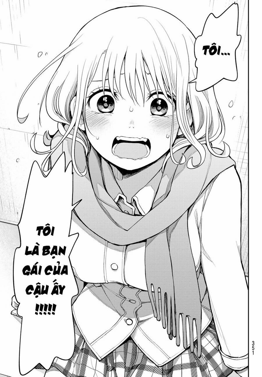 Kuroiwa Medaka Ni Watashi No Kawaii Ga Tsuujinai 103 trang 14