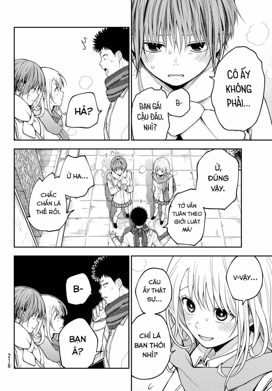 Kuroiwa Medaka Ni Watashi No Kawaii Ga Tsuujinai 105 trang 11