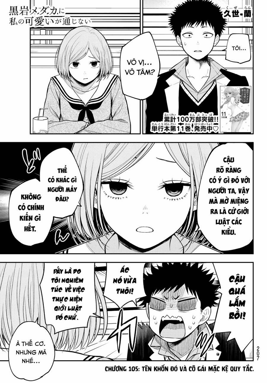 Kuroiwa Medaka Ni Watashi No Kawaii Ga Tsuujinai 105 trang 2