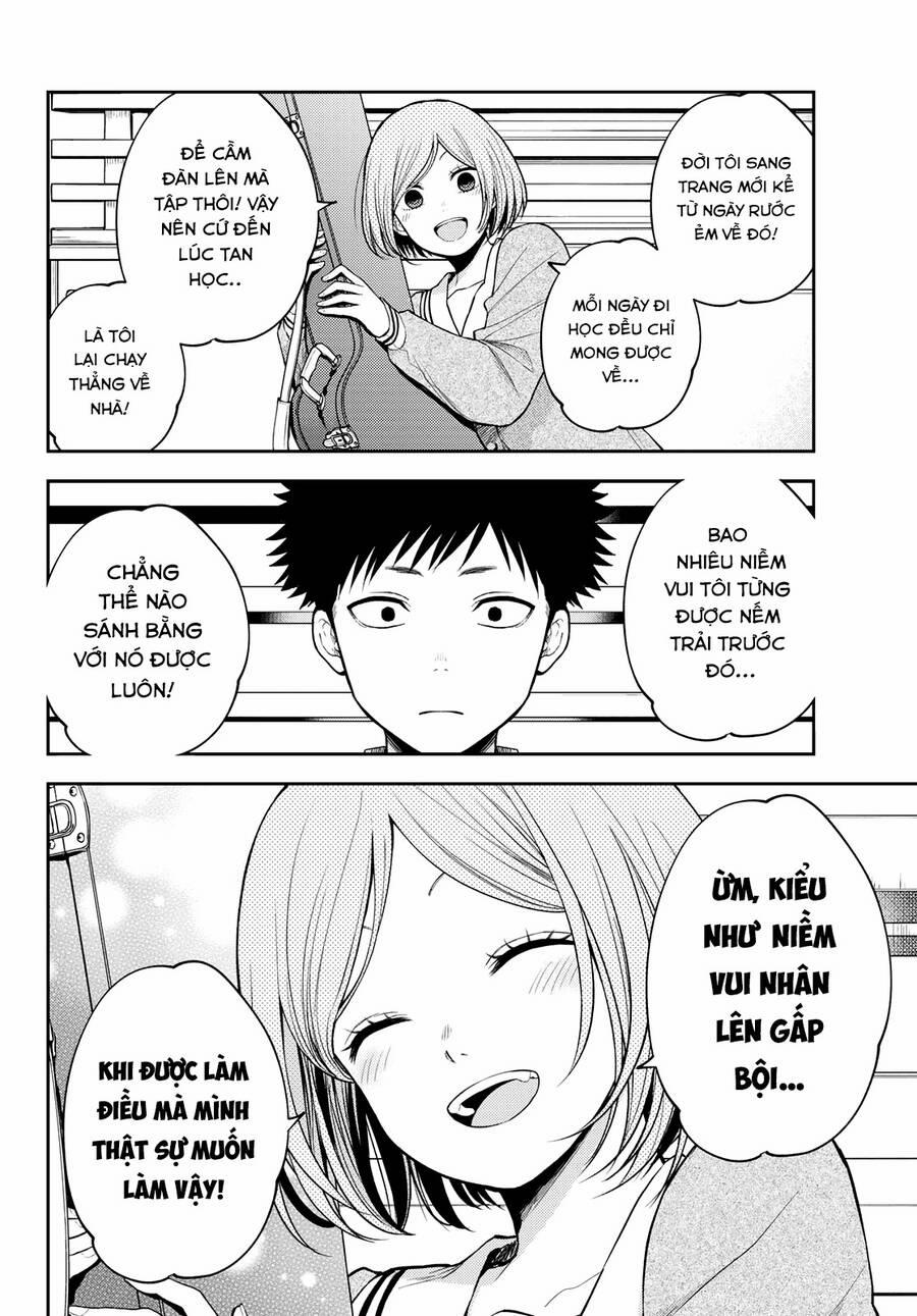 Kuroiwa Medaka Ni Watashi No Kawaii Ga Tsuujinai 105 trang 5