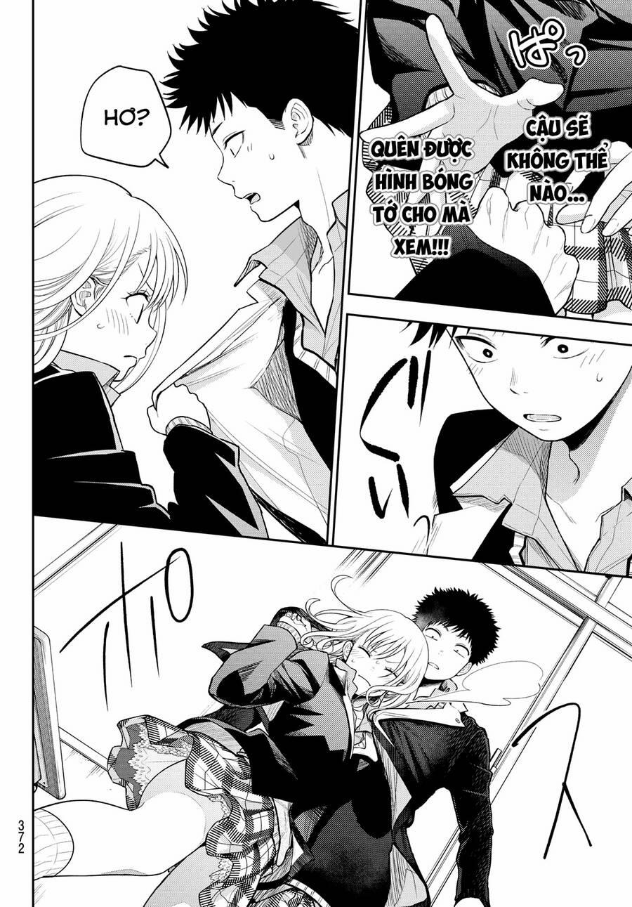 Kuroiwa Medaka Ni Watashi No Kawaii Ga Tsuujinai 106 trang 13