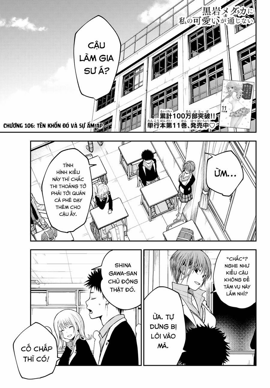 Kuroiwa Medaka Ni Watashi No Kawaii Ga Tsuujinai 106 trang 2