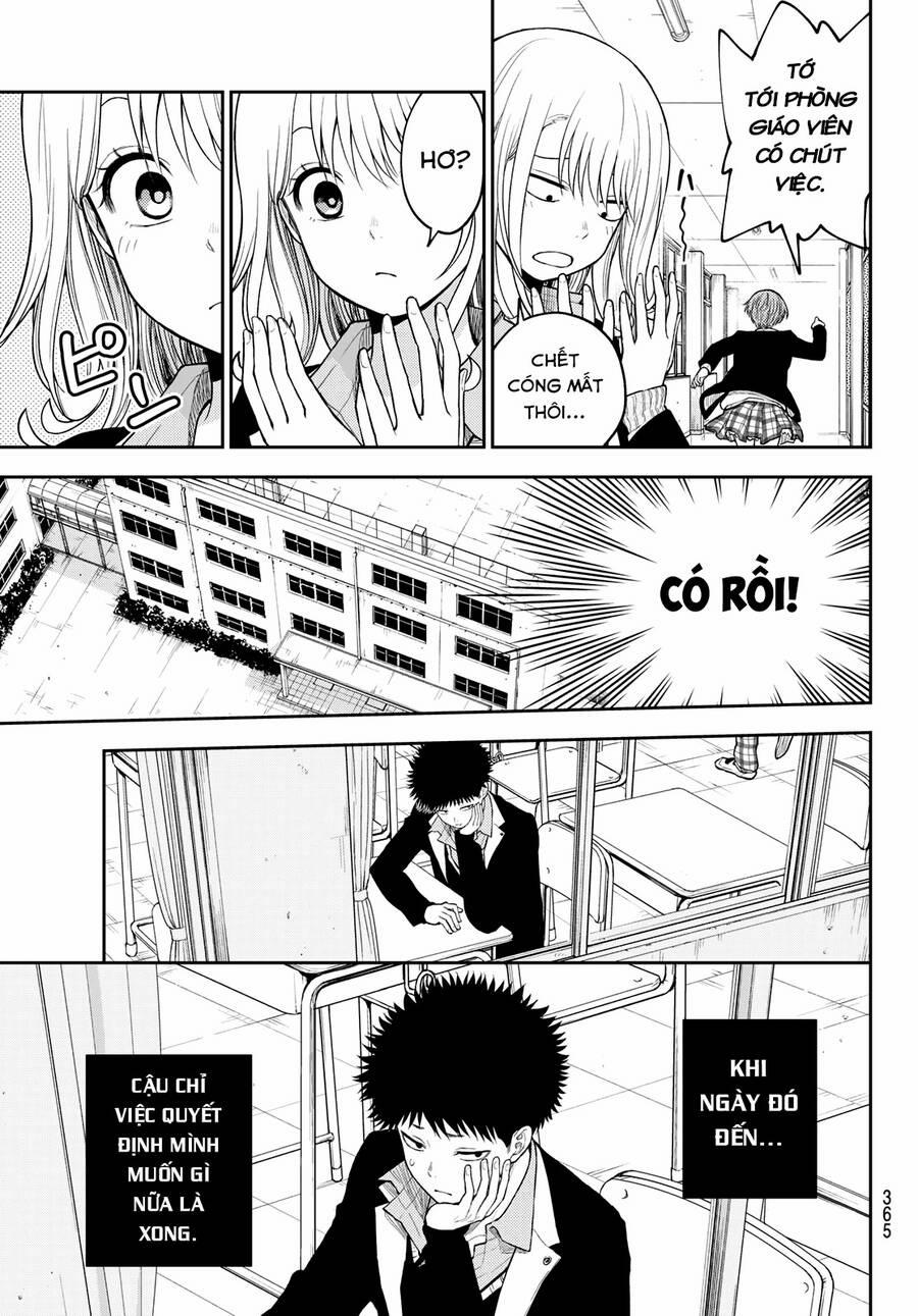 Kuroiwa Medaka Ni Watashi No Kawaii Ga Tsuujinai 106 trang 6