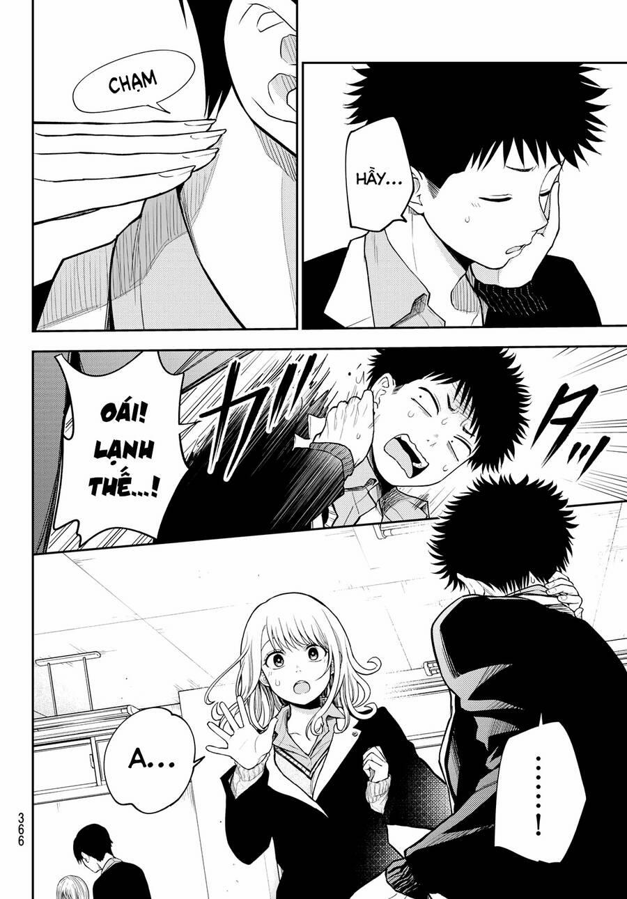 Kuroiwa Medaka Ni Watashi No Kawaii Ga Tsuujinai 106 trang 7