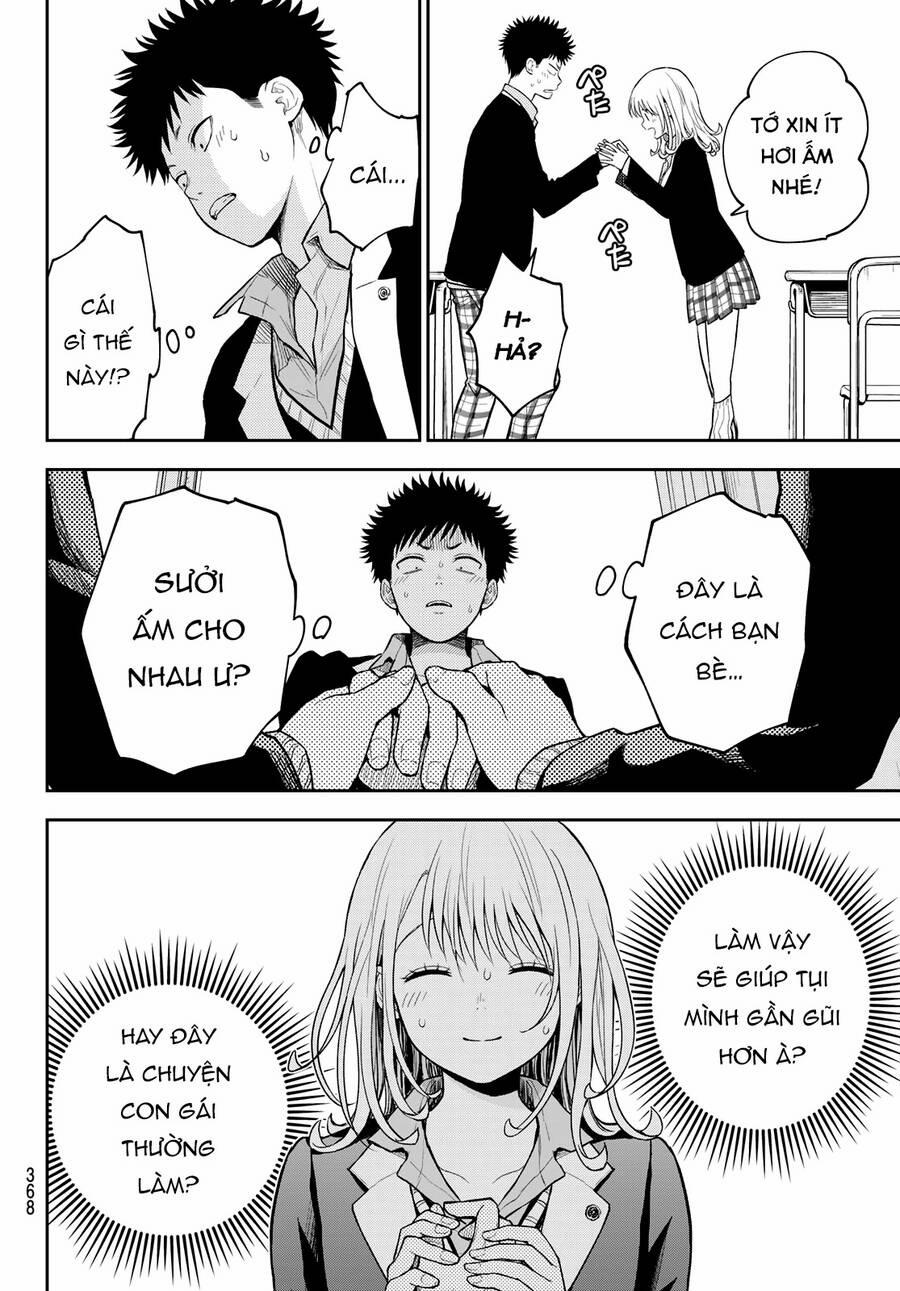 Kuroiwa Medaka Ni Watashi No Kawaii Ga Tsuujinai 106 trang 9