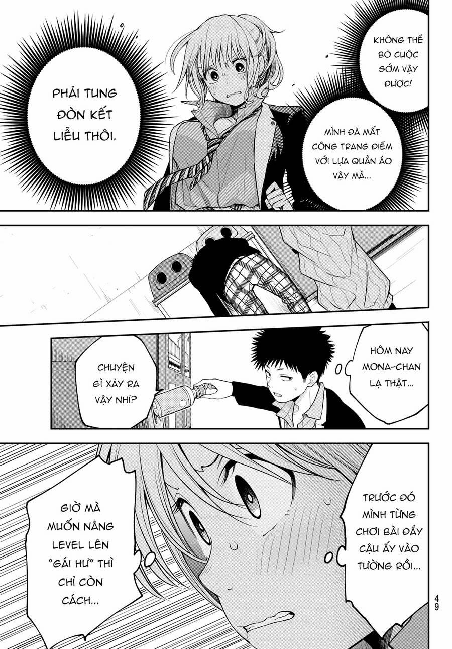 Kuroiwa Medaka Ni Watashi No Kawaii Ga Tsuujinai 107 trang 10