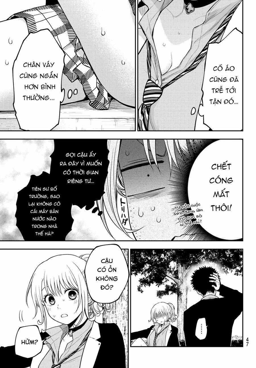 Kuroiwa Medaka Ni Watashi No Kawaii Ga Tsuujinai 107 trang 8