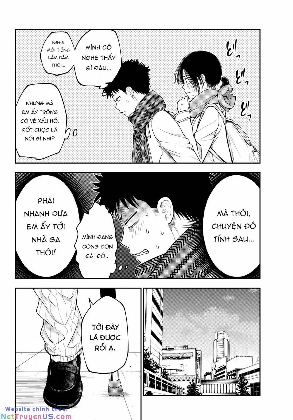 Kuroiwa Medaka Ni Watashi No Kawaii Ga Tsuujinai 111 trang 5