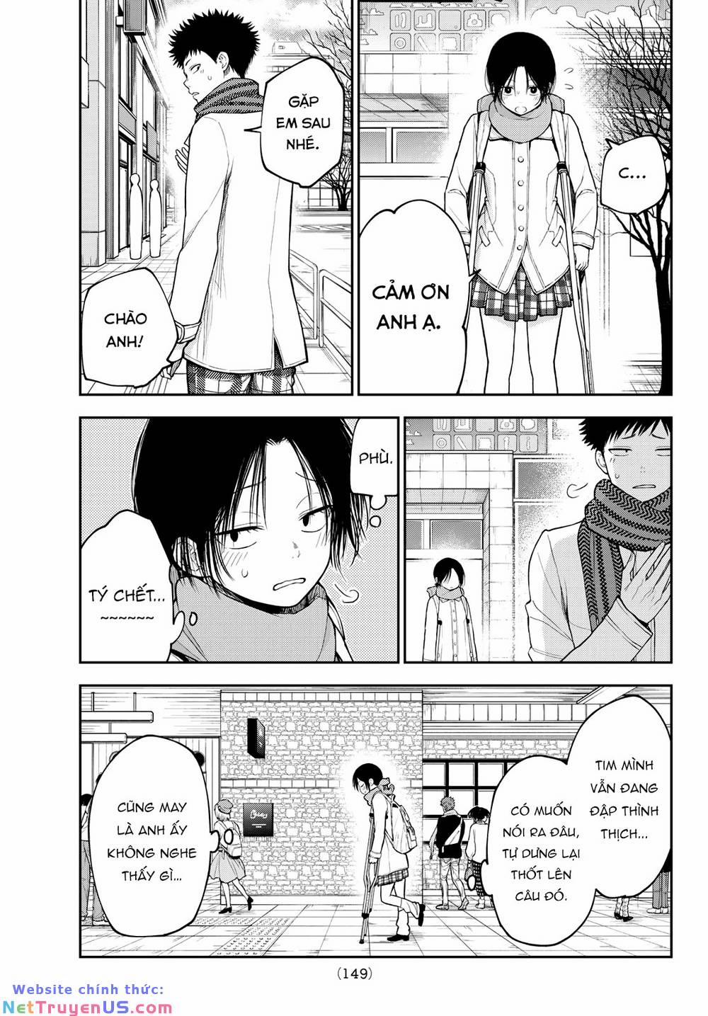 Kuroiwa Medaka Ni Watashi No Kawaii Ga Tsuujinai 111 trang 6