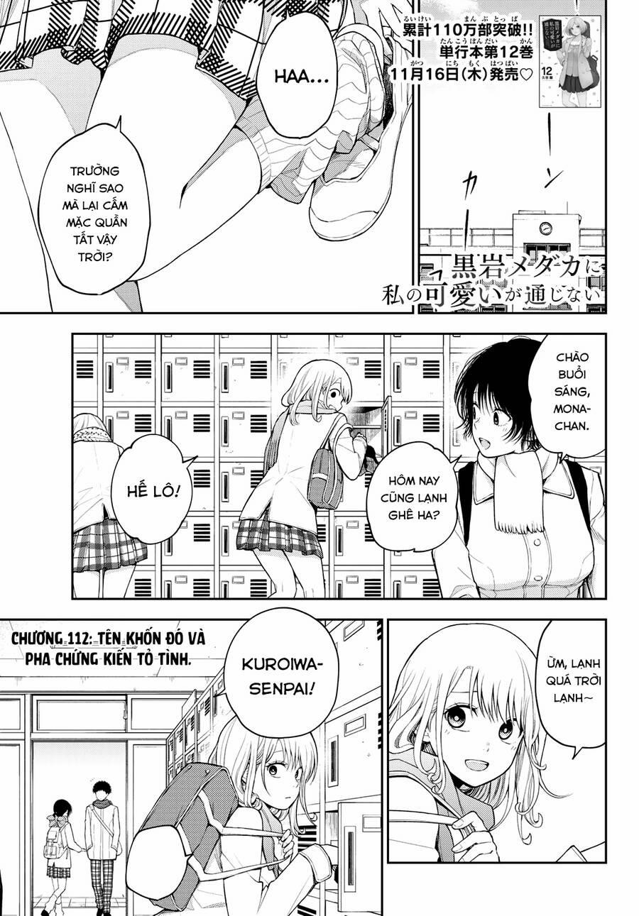 Kuroiwa Medaka Ni Watashi No Kawaii Ga Tsuujinai 112 trang 2