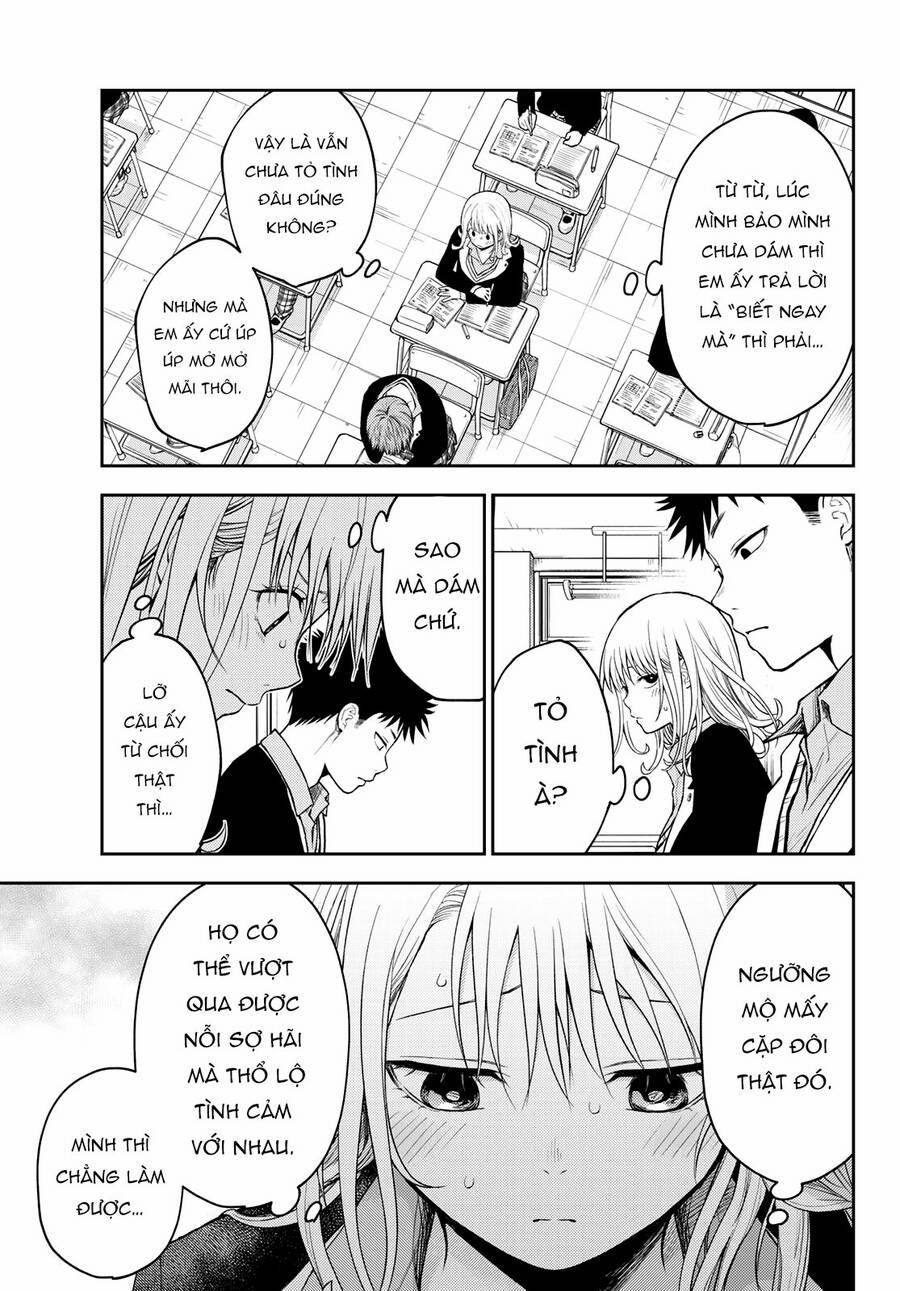 Kuroiwa Medaka Ni Watashi No Kawaii Ga Tsuujinai 112 trang 6