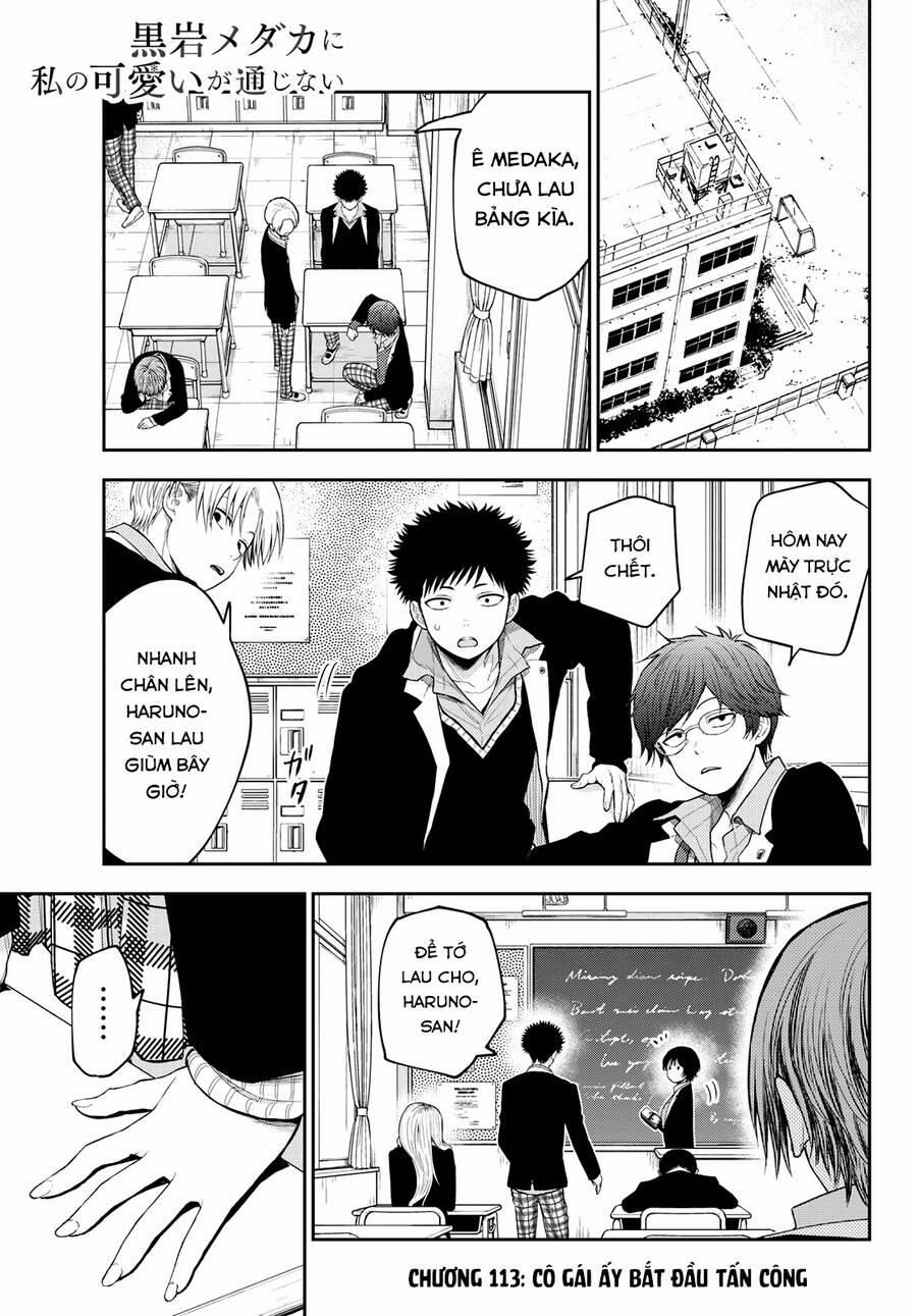 Kuroiwa Medaka Ni Watashi No Kawaii Ga Tsuujinai 113 trang 2