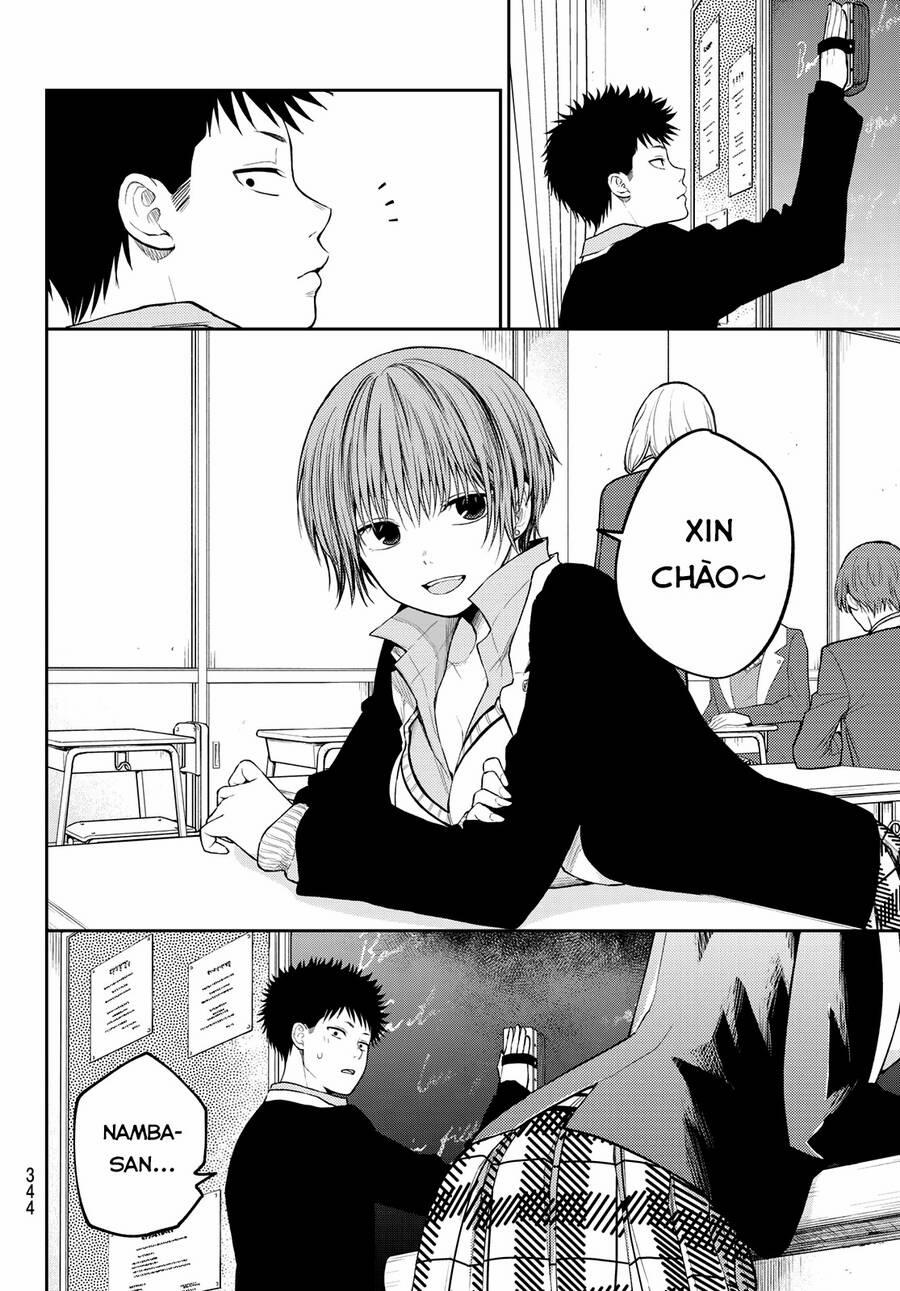 Kuroiwa Medaka Ni Watashi No Kawaii Ga Tsuujinai 113 trang 3