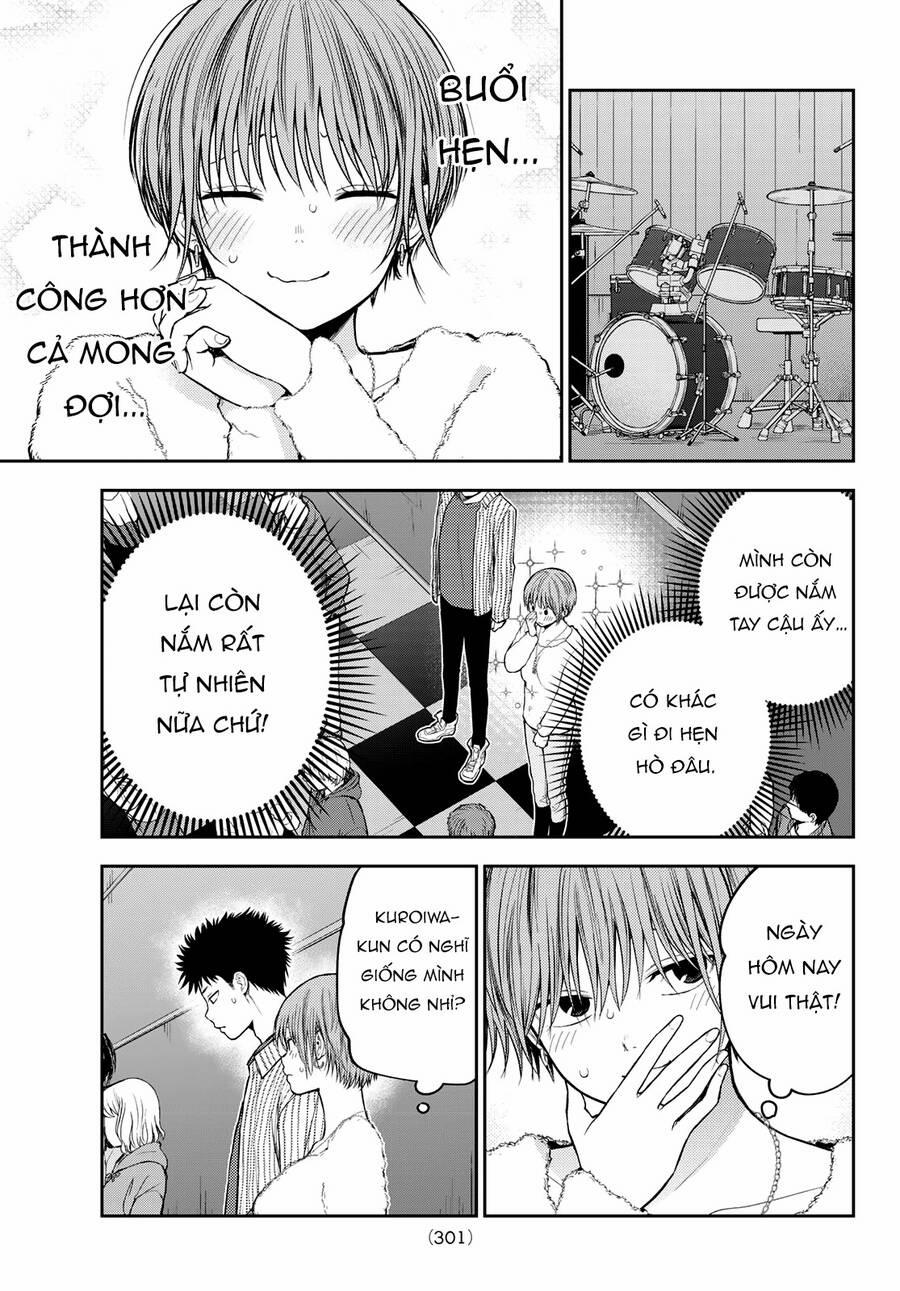 Kuroiwa Medaka Ni Watashi No Kawaii Ga Tsuujinai 115 trang 12