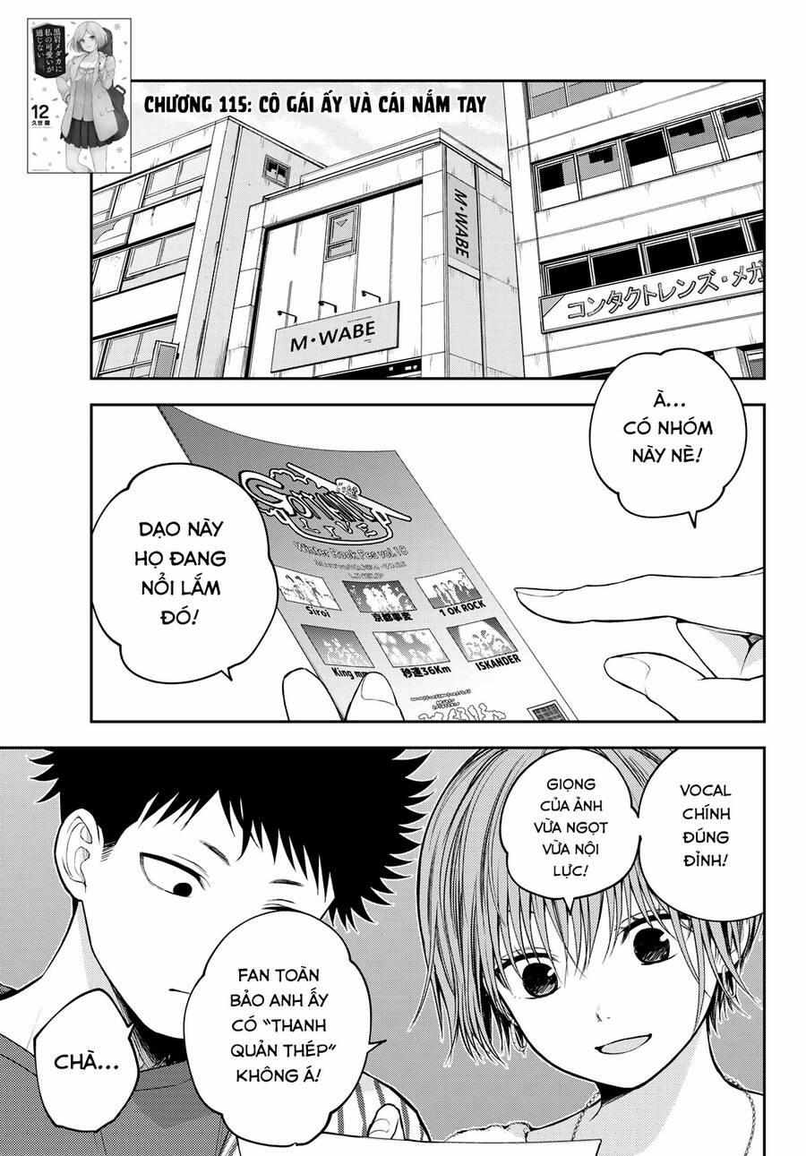 Kuroiwa Medaka Ni Watashi No Kawaii Ga Tsuujinai 115 trang 2