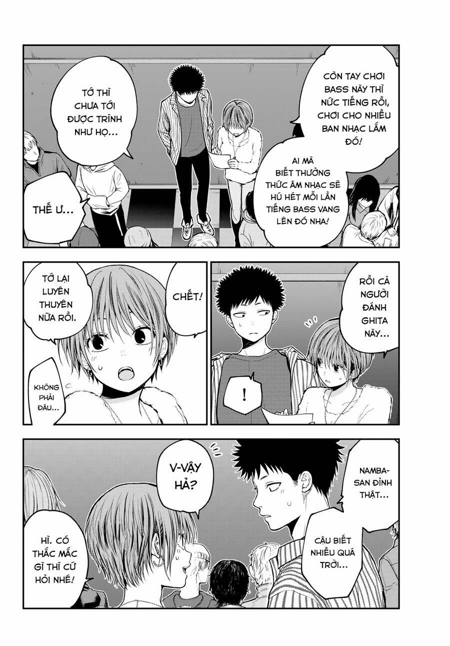 Kuroiwa Medaka Ni Watashi No Kawaii Ga Tsuujinai 115 trang 3