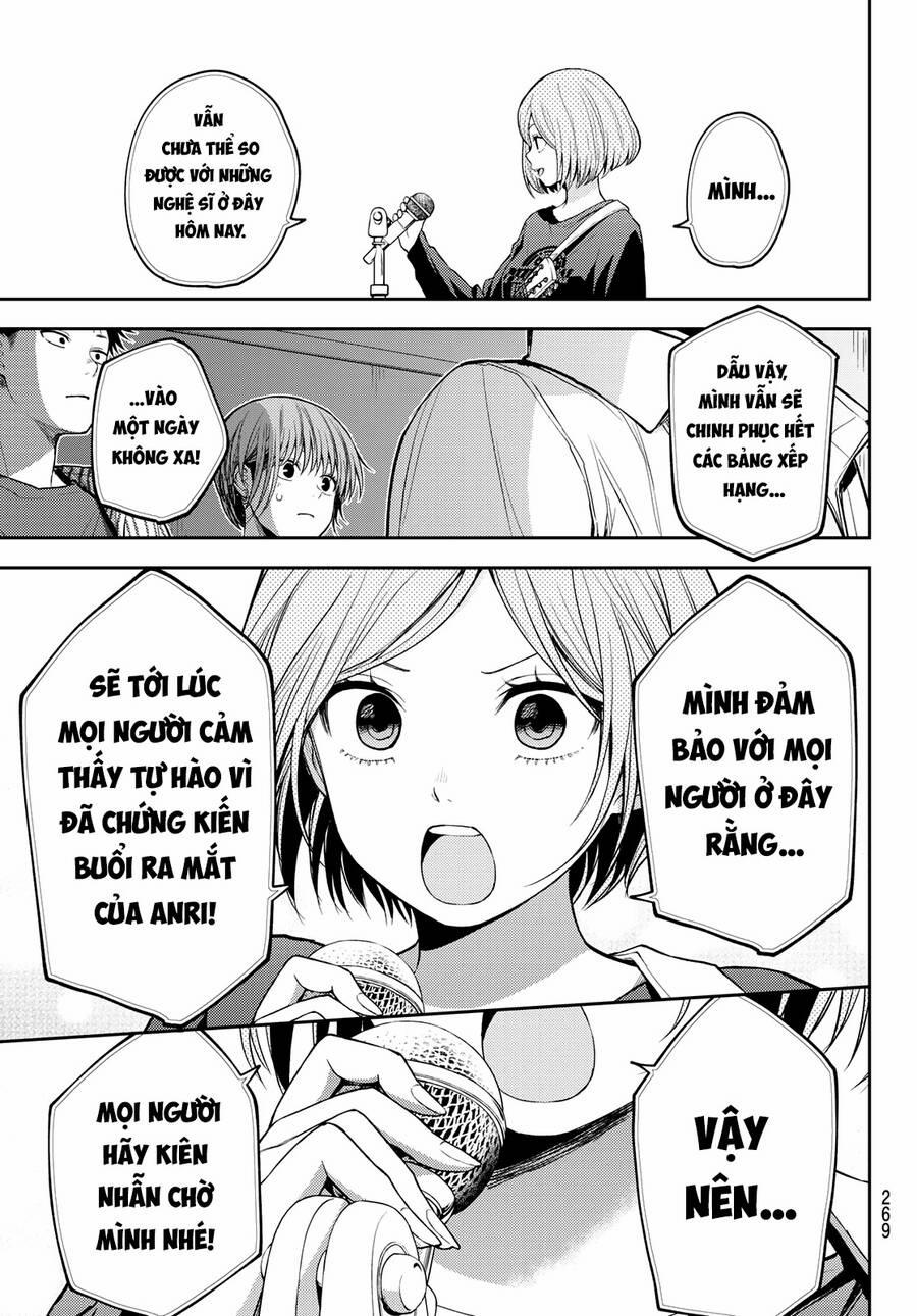 Kuroiwa Medaka Ni Watashi No Kawaii Ga Tsuujinai 116 trang 10