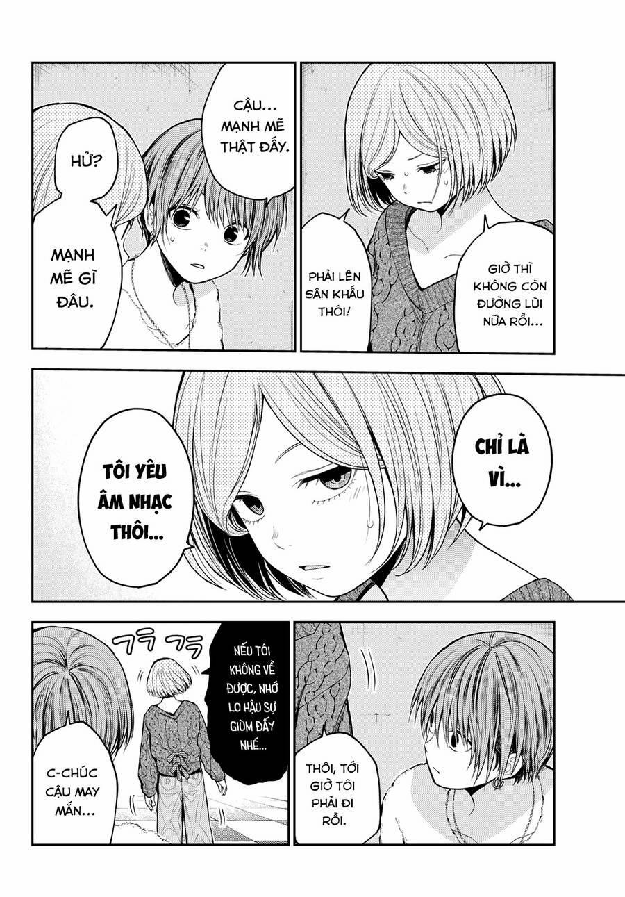 Kuroiwa Medaka Ni Watashi No Kawaii Ga Tsuujinai 116 trang 7