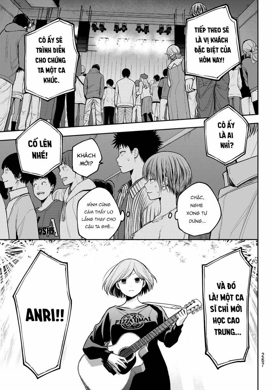 Kuroiwa Medaka Ni Watashi No Kawaii Ga Tsuujinai 116 trang 8