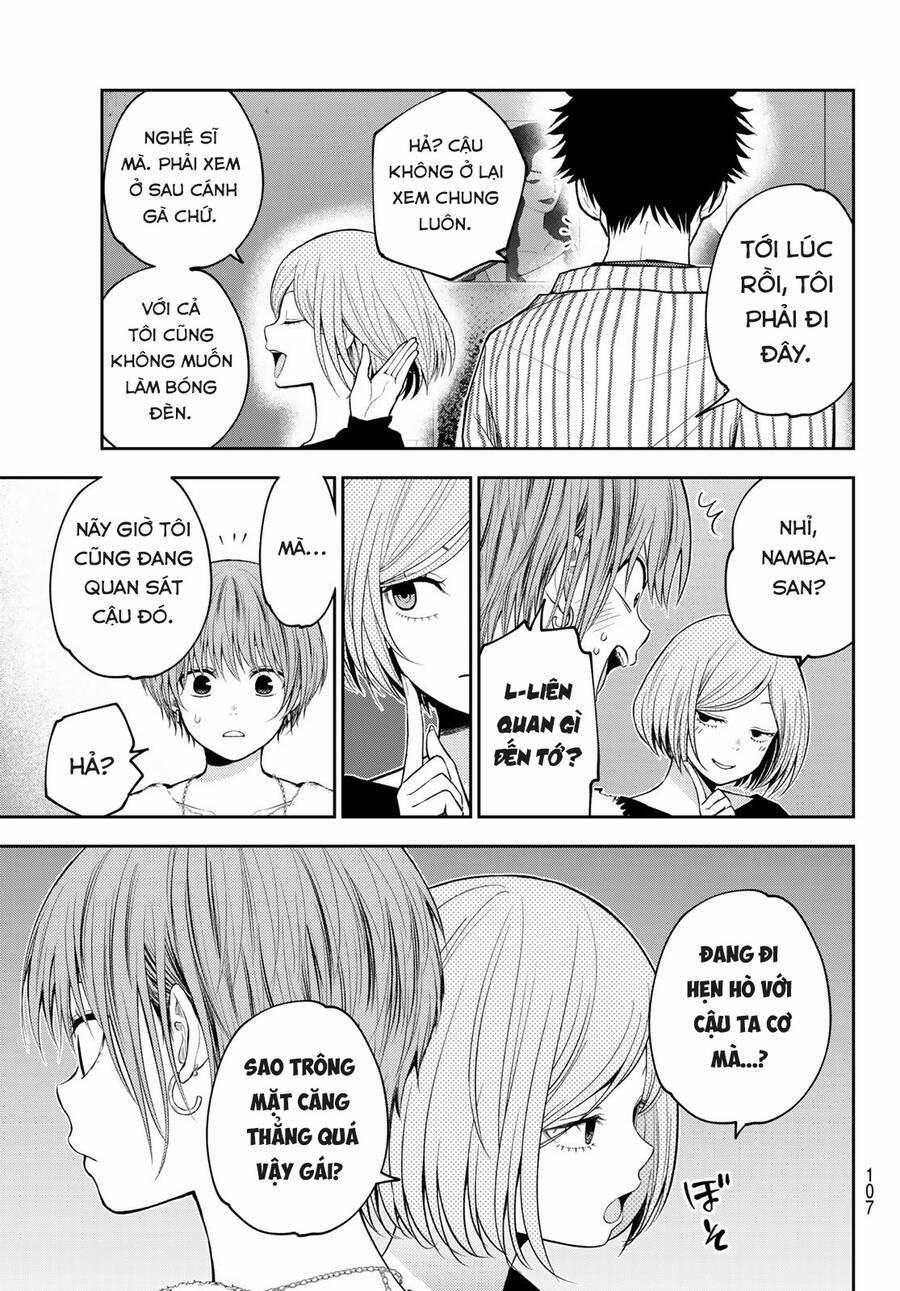 Kuroiwa Medaka Ni Watashi No Kawaii Ga Tsuujinai 117 trang 3