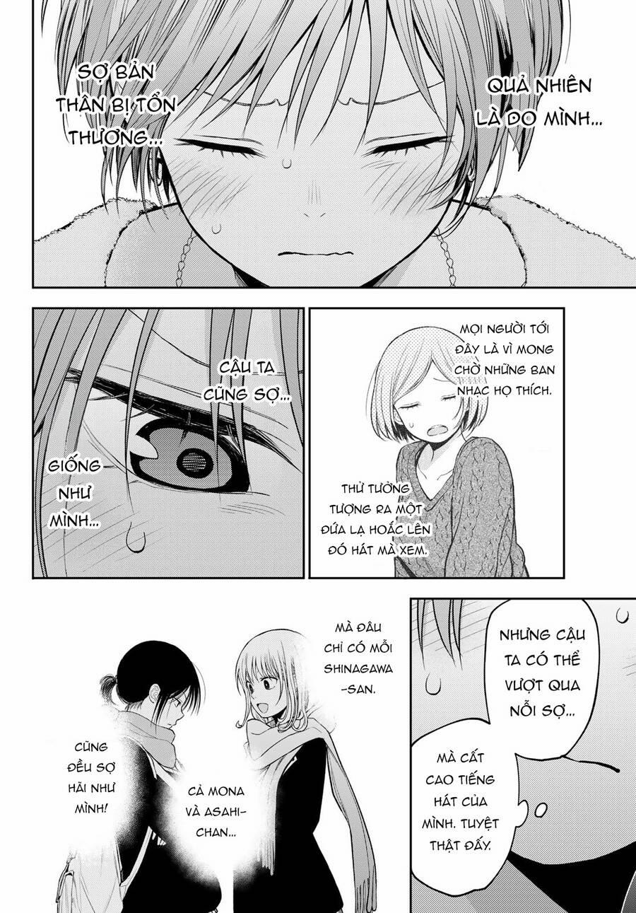 Kuroiwa Medaka Ni Watashi No Kawaii Ga Tsuujinai 117 trang 8