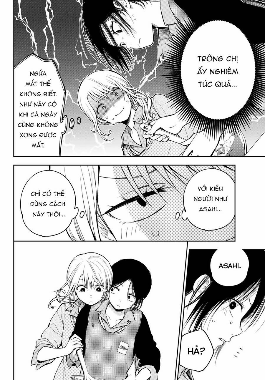 Kuroiwa Medaka Ni Watashi No Kawaii Ga Tsuujinai 120 trang 8