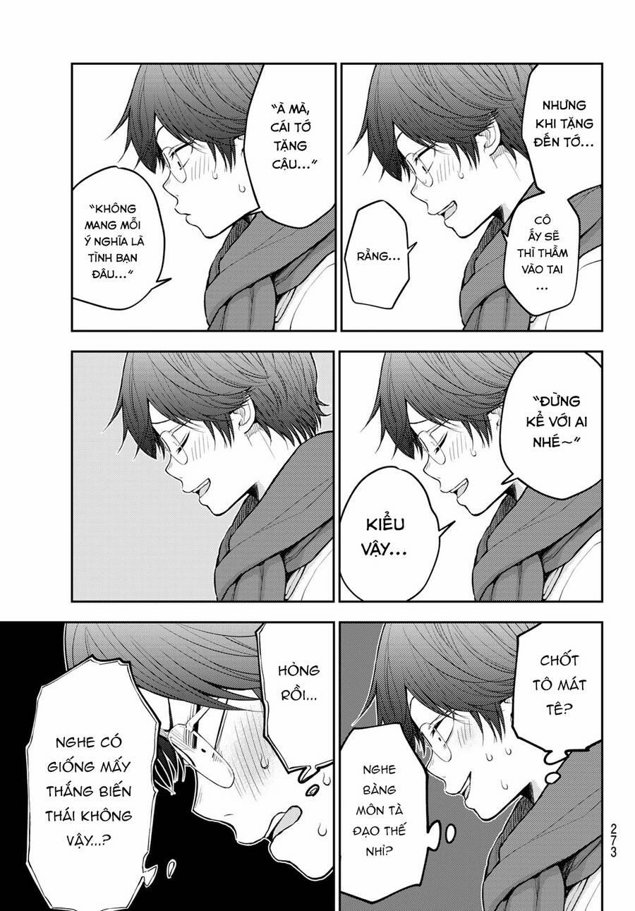 Kuroiwa Medaka Ni Watashi No Kawaii Ga Tsuujinai 121 trang 12