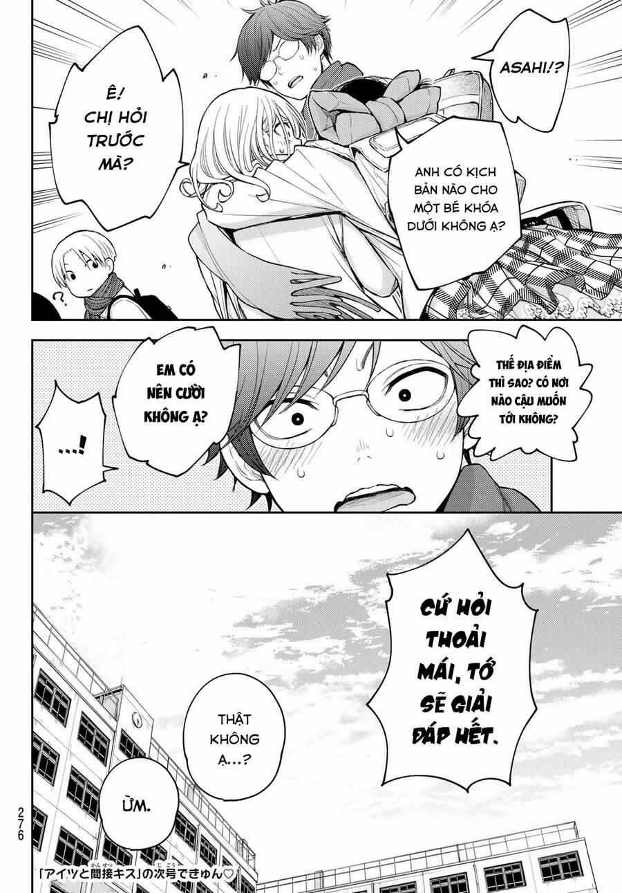 Kuroiwa Medaka Ni Watashi No Kawaii Ga Tsuujinai 121 trang 15