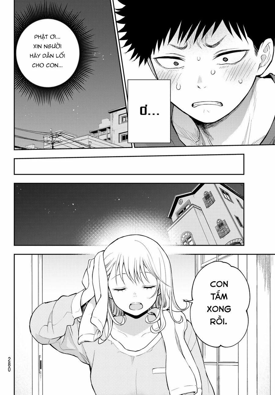 Kuroiwa Medaka Ni Watashi No Kawaii Ga Tsuujinai 123 trang 11