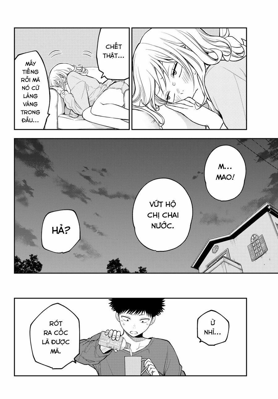 Kuroiwa Medaka Ni Watashi No Kawaii Ga Tsuujinai 123 trang 15