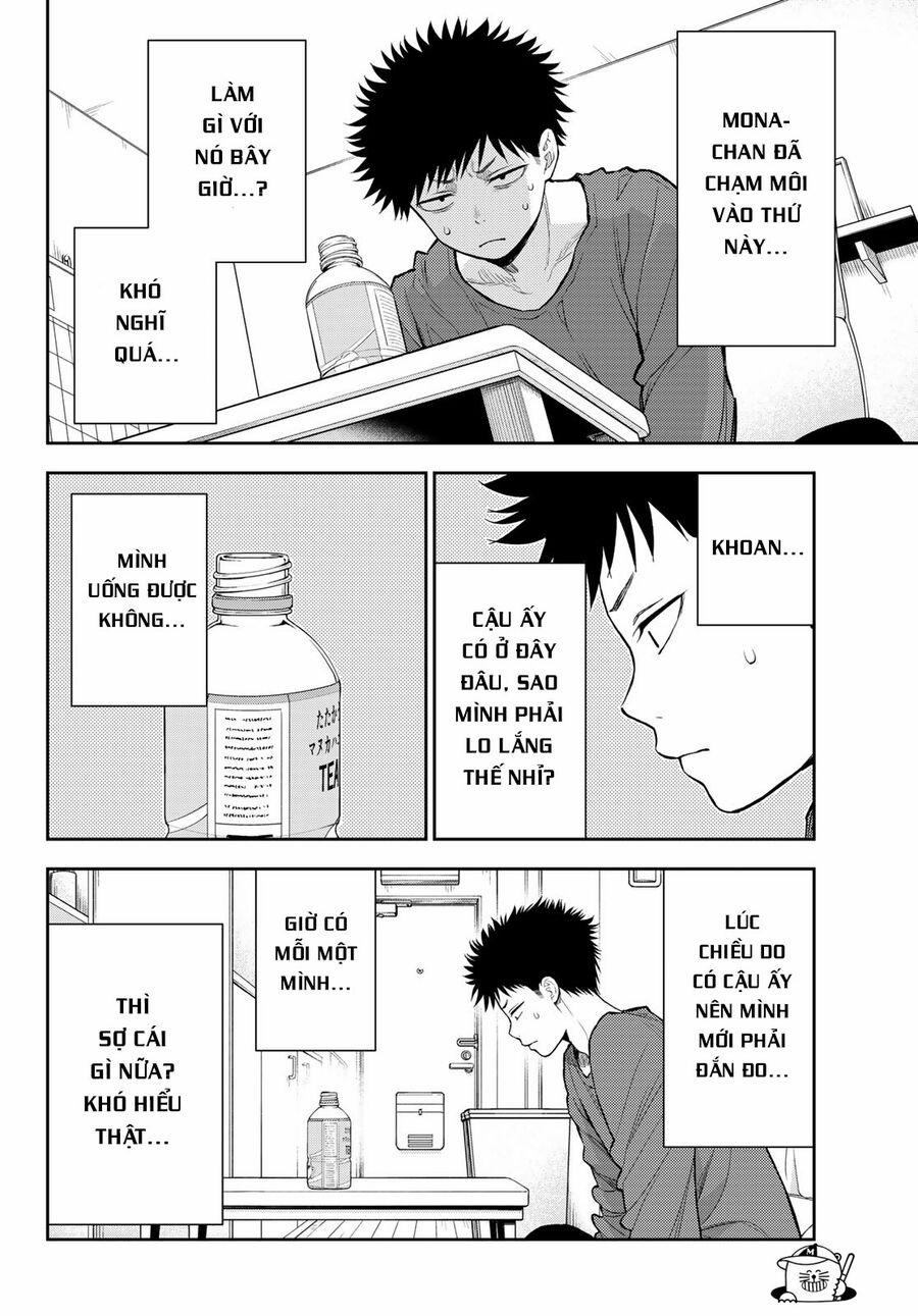 Kuroiwa Medaka Ni Watashi No Kawaii Ga Tsuujinai 123 trang 3