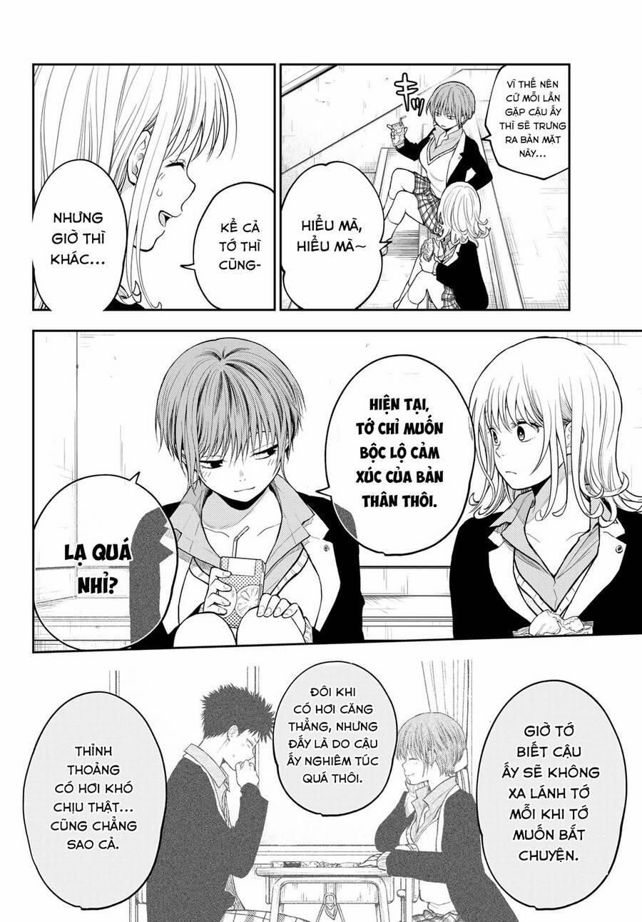 Kuroiwa Medaka Ni Watashi No Kawaii Ga Tsuujinai 124 trang 7