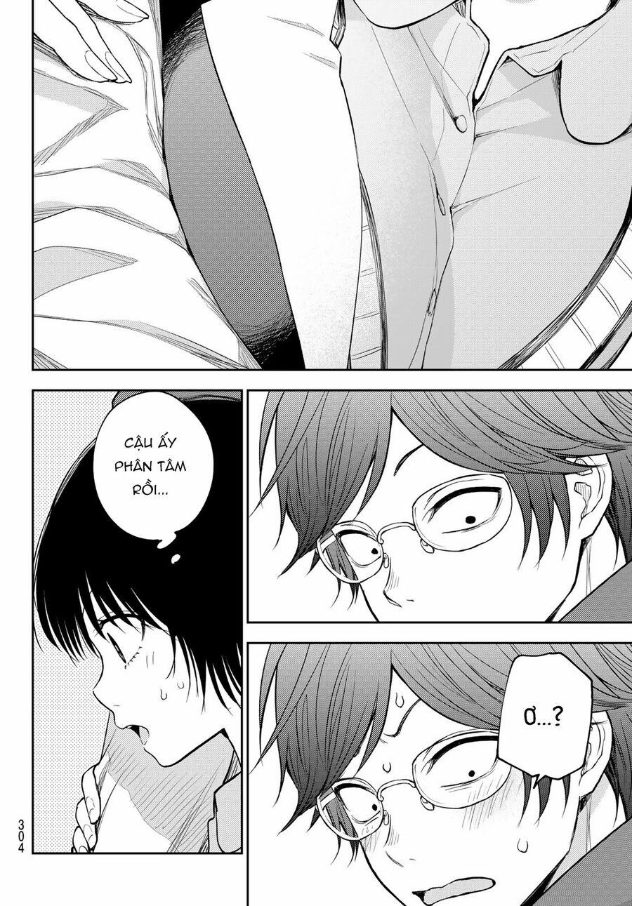 Kuroiwa Medaka Ni Watashi No Kawaii Ga Tsuujinai 125 trang 13