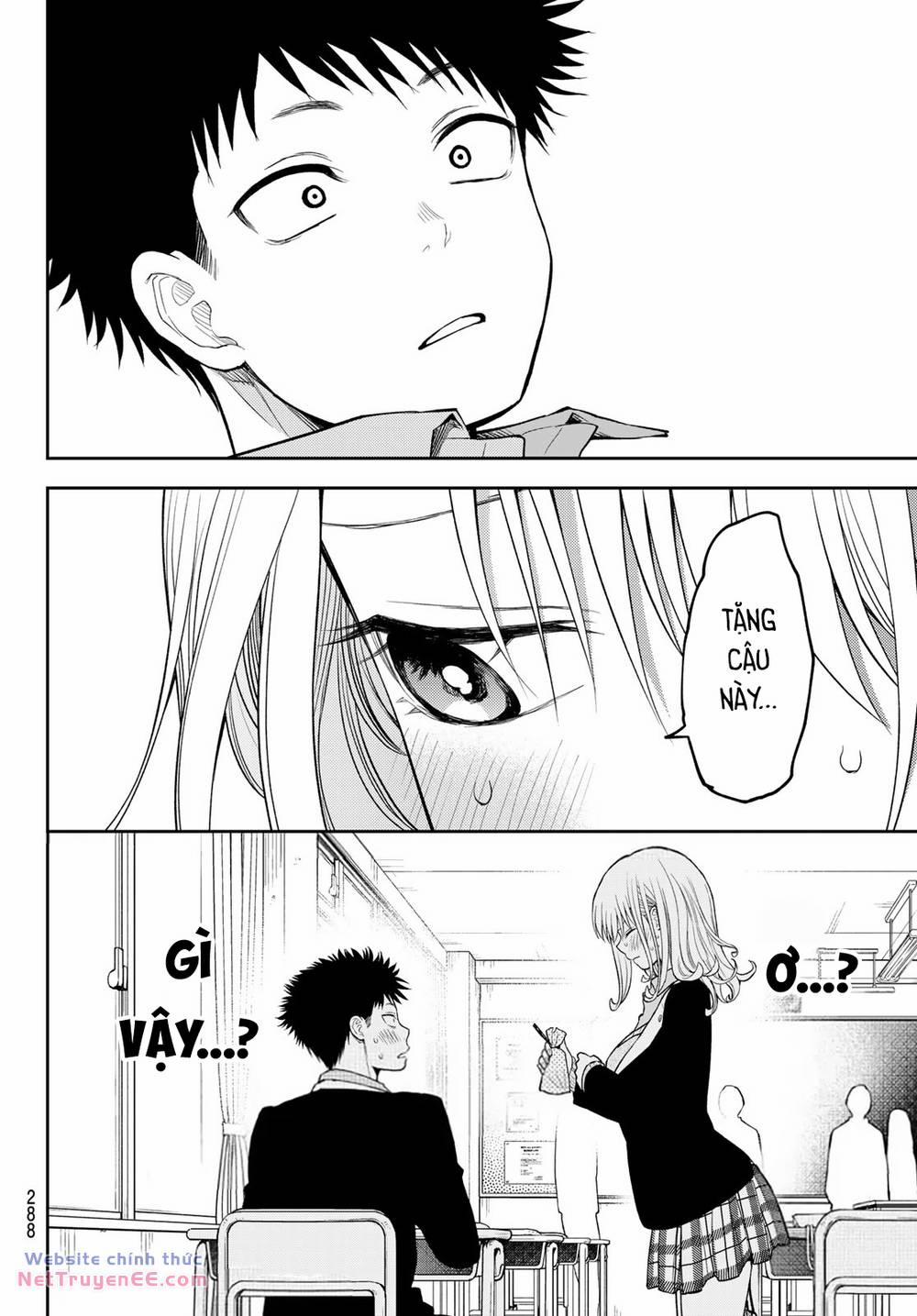 Kuroiwa Medaka Ni Watashi No Kawaii Ga Tsuujinai 126 trang 15