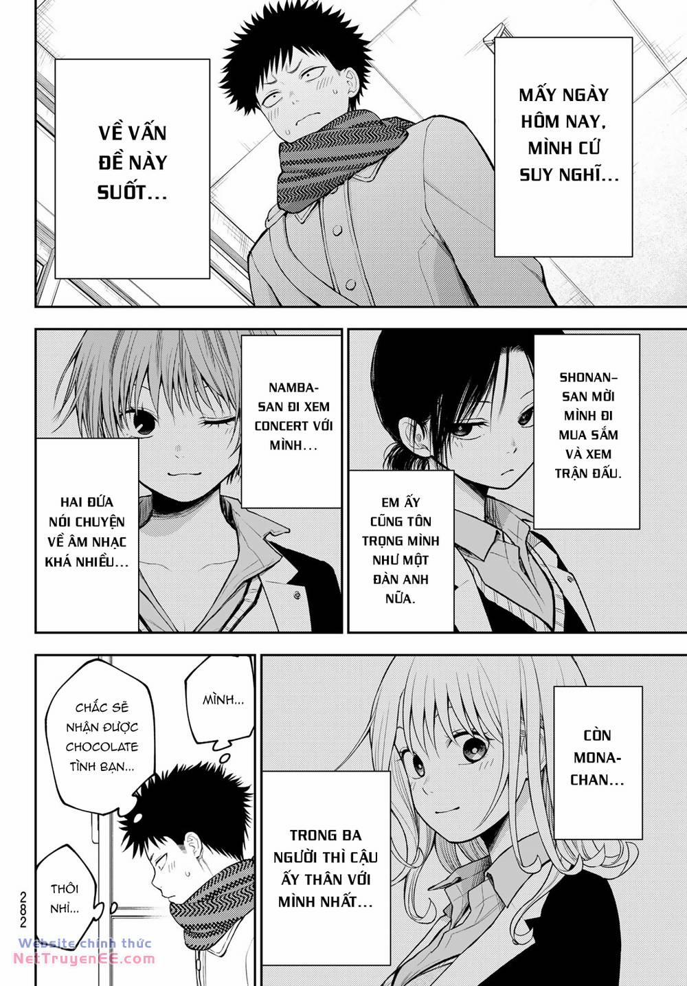 Kuroiwa Medaka Ni Watashi No Kawaii Ga Tsuujinai 126 trang 9