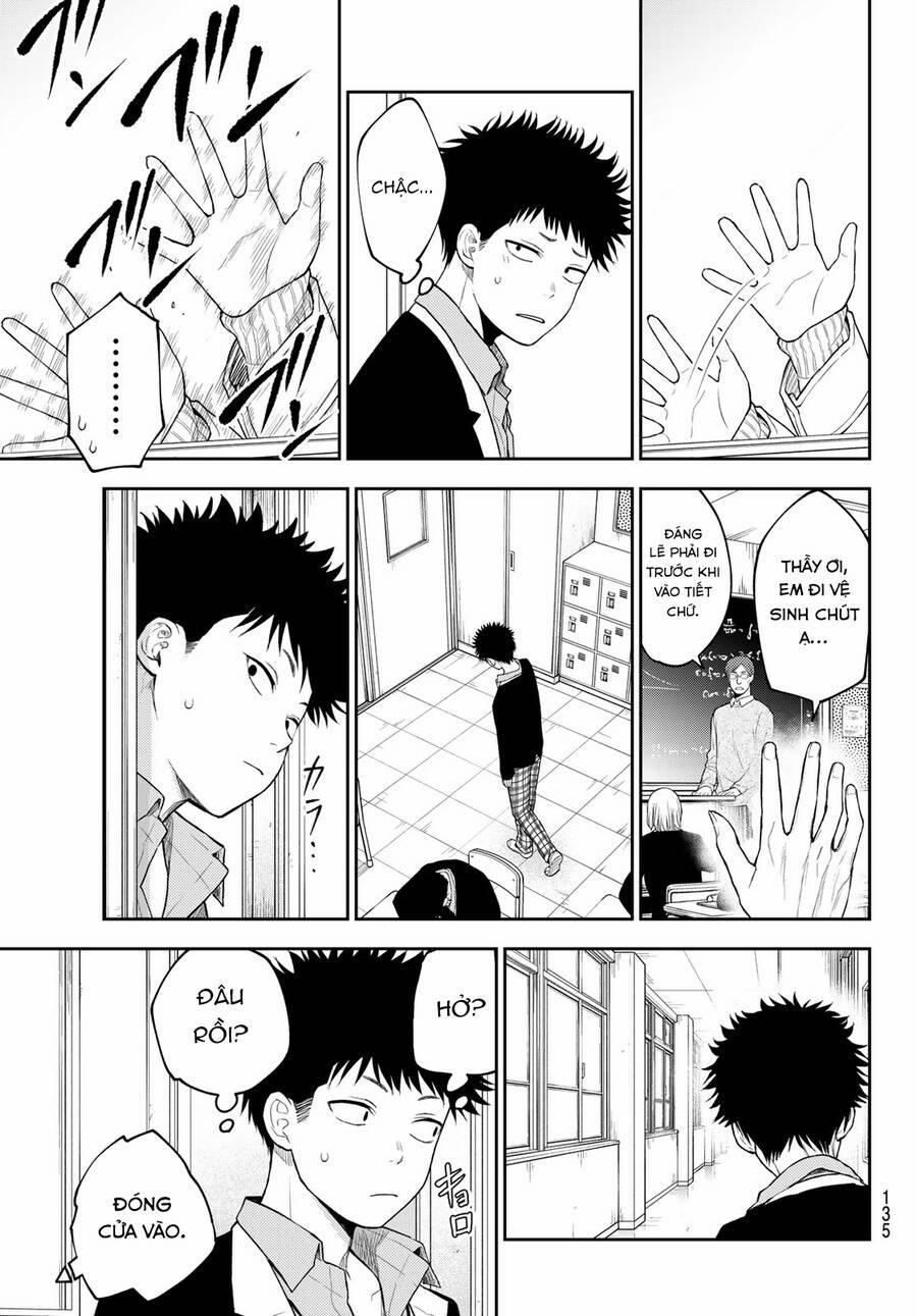 Kuroiwa Medaka Ni Watashi No Kawaii Ga Tsuujinai 127 trang 6