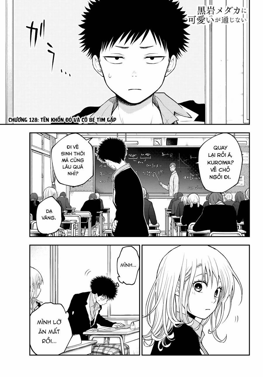 Kuroiwa Medaka Ni Watashi No Kawaii Ga Tsuujinai 128 trang 2
