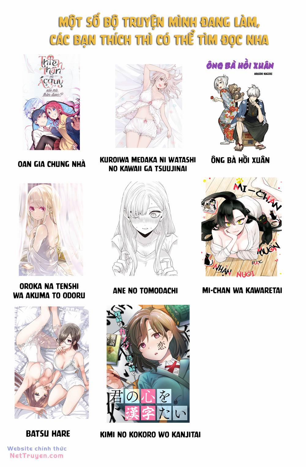 Kuroiwa Medaka Ni Watashi No Kawaii Ga Tsuujinai 130 trang 16