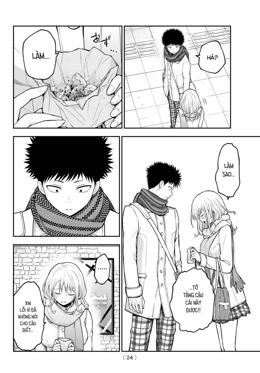 Kuroiwa Medaka Ni Watashi No Kawaii Ga Tsuujinai 133 trang 12