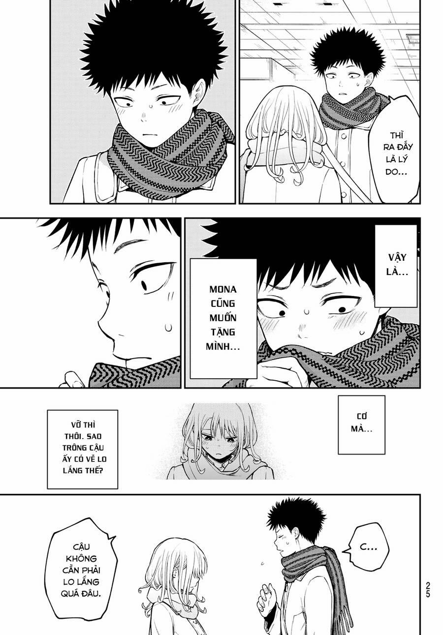 Kuroiwa Medaka Ni Watashi No Kawaii Ga Tsuujinai 133 trang 13