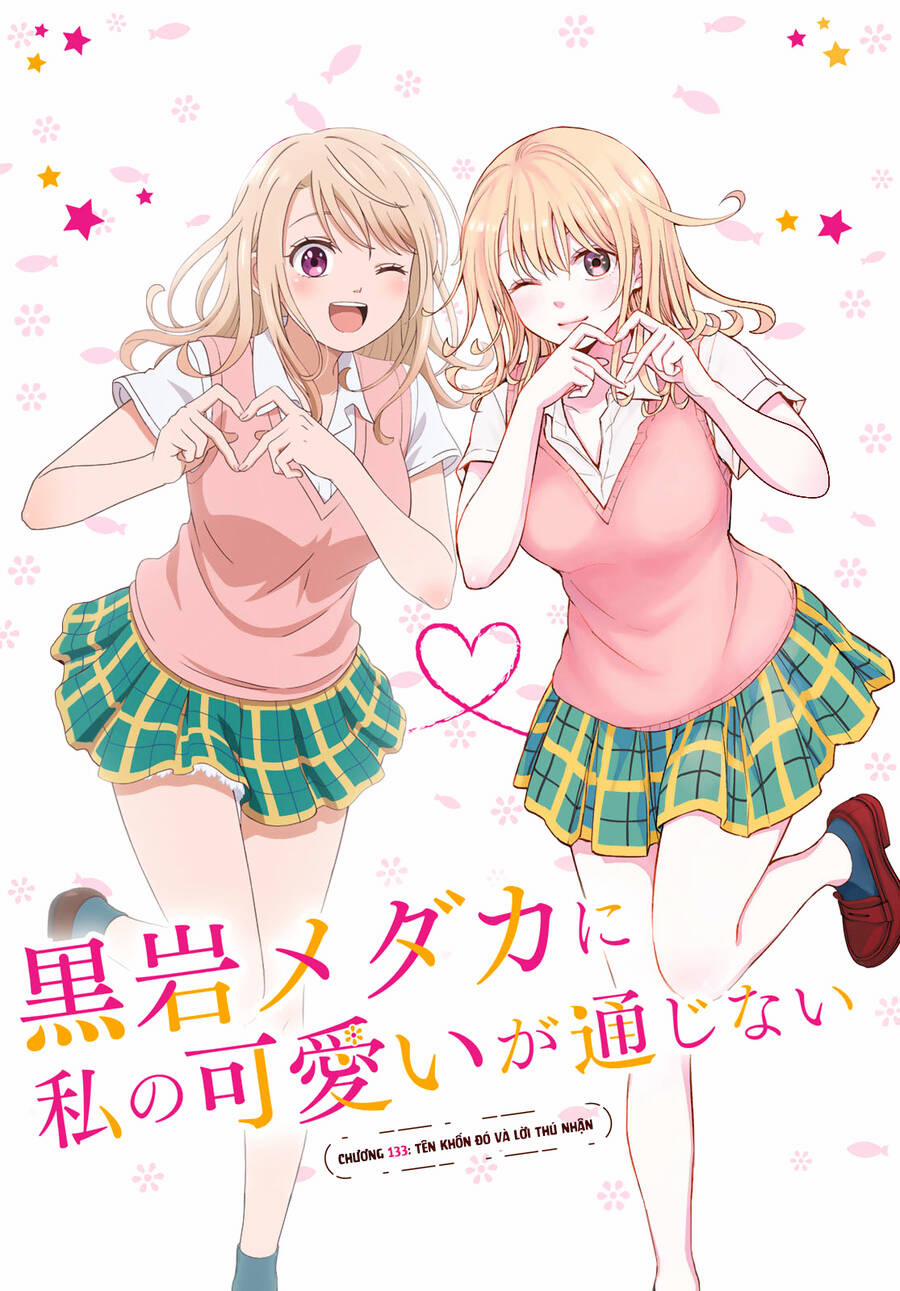 Kuroiwa Medaka Ni Watashi No Kawaii Ga Tsuujinai 133 trang 2