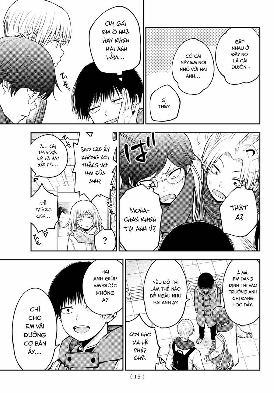 Kuroiwa Medaka Ni Watashi No Kawaii Ga Tsuujinai 133 trang 7