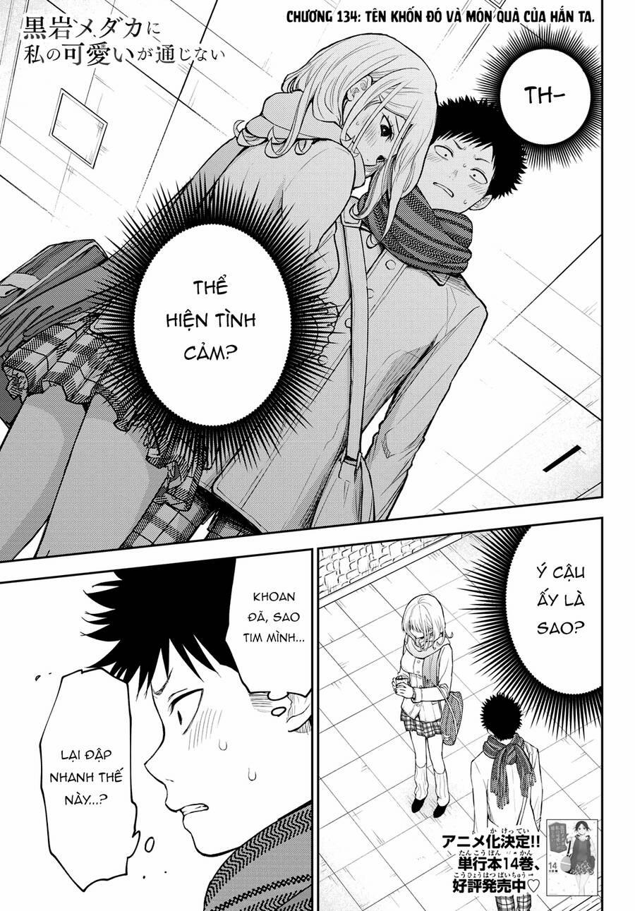 Kuroiwa Medaka Ni Watashi No Kawaii Ga Tsuujinai 134 trang 1